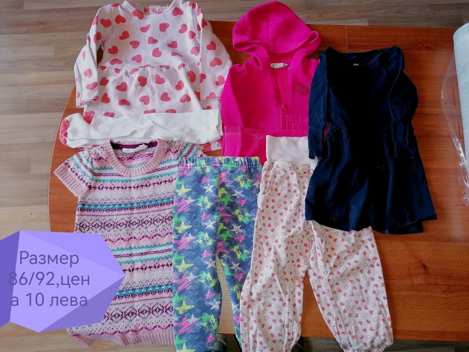 детски бодита, рокли,блузи,долнища,№86/92