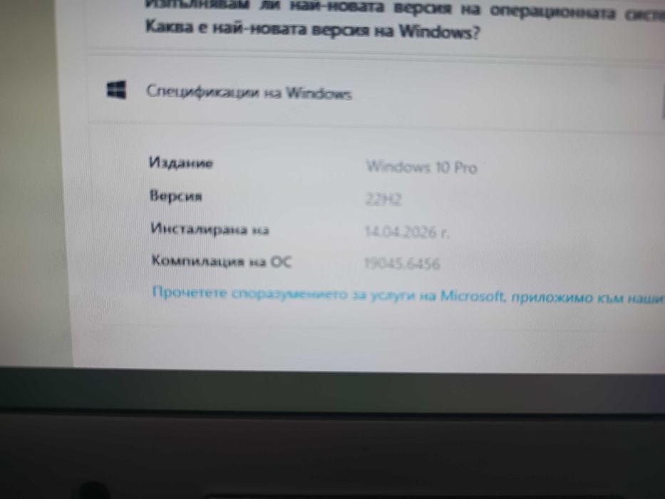 Pentium G2020 2x2.9GHz, 8GB DDR3, 500GB HDD, 500W