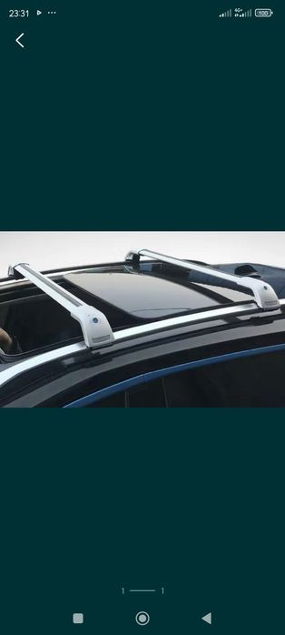 Багажник на крышу