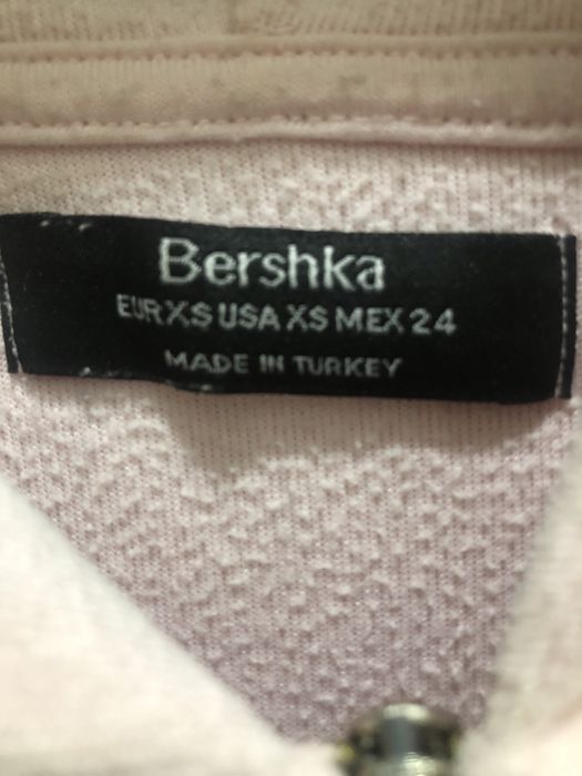 Bershka горнище с цип