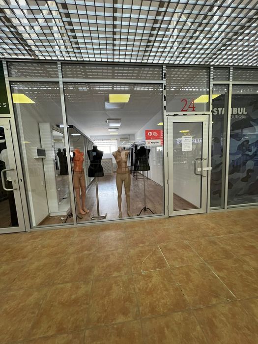 Бутик Жібек Жолы