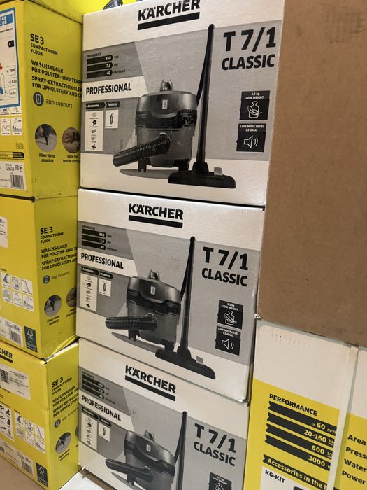 KARCHER Техника ОРИГИНАЛ | Оптом Дона