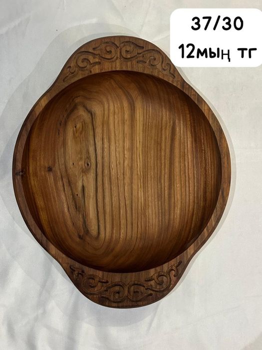 Керемет сападағы астаулар