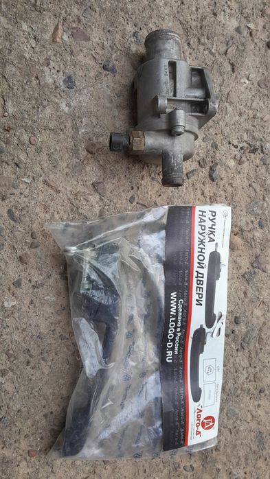 Гранта термостать и ручка от калины