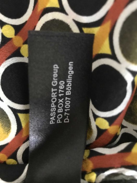 Чисто нови топове - Естествена коприна