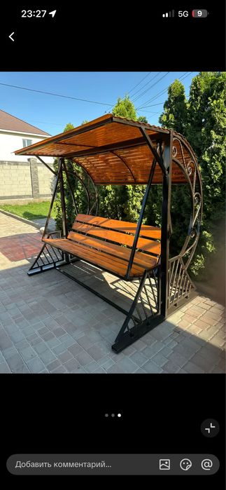 Качеля на заказ