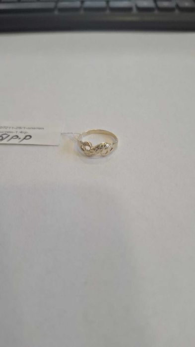 Златен Пръстен 1.4 гр 07211-25