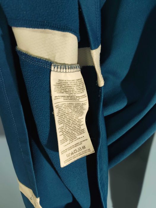 NIKE Dri-Fit Блуза/Мъжка М