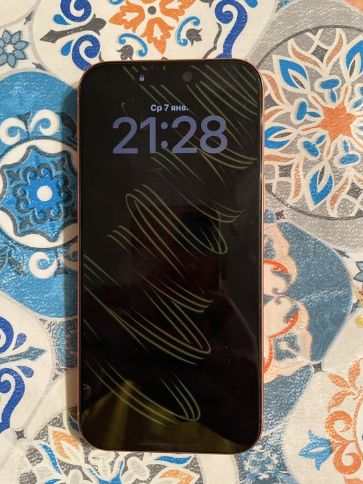 Айфон 17 про макс