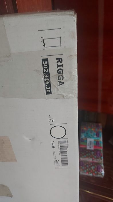 Вешалка напольная