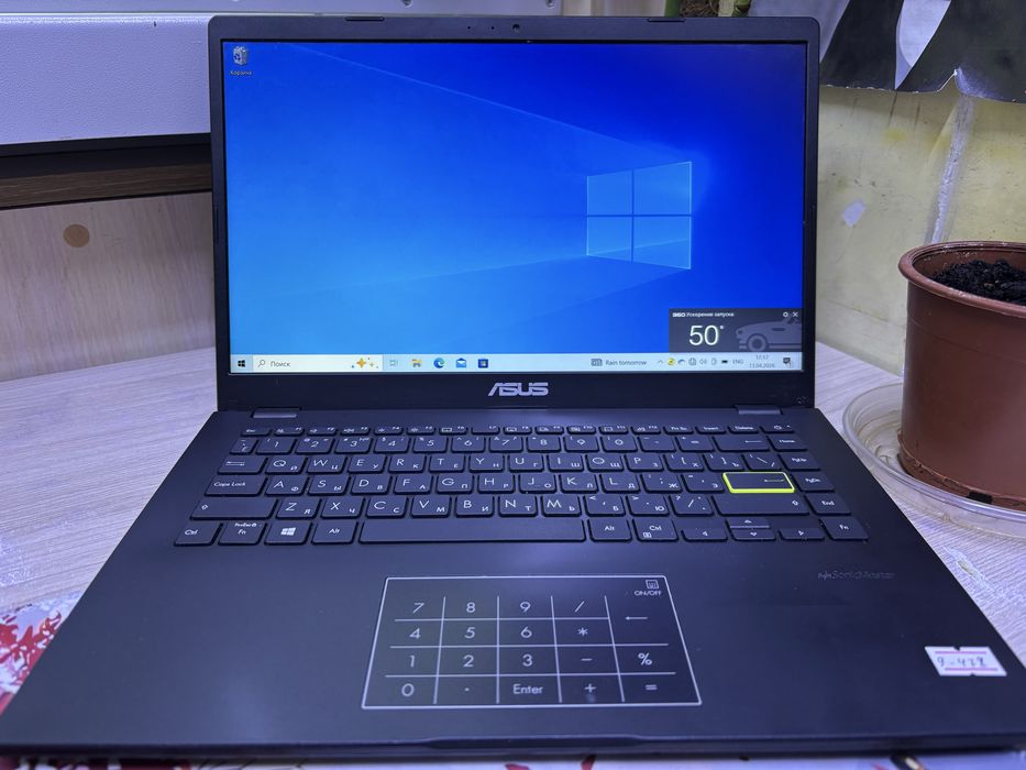 Asus pentium n5030 SSD 128ГБ ОЗУ 4ГБ