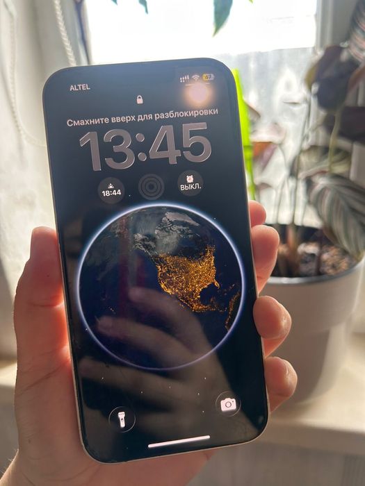 Айфон 13, Сатылады