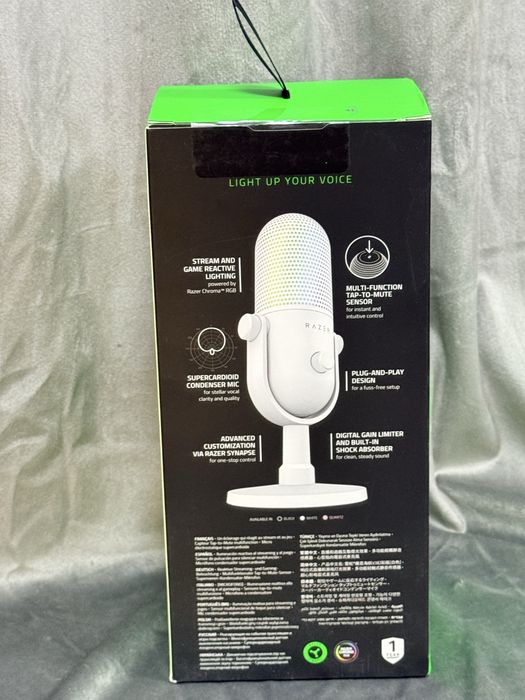 Microfonul Razer Seiren V3