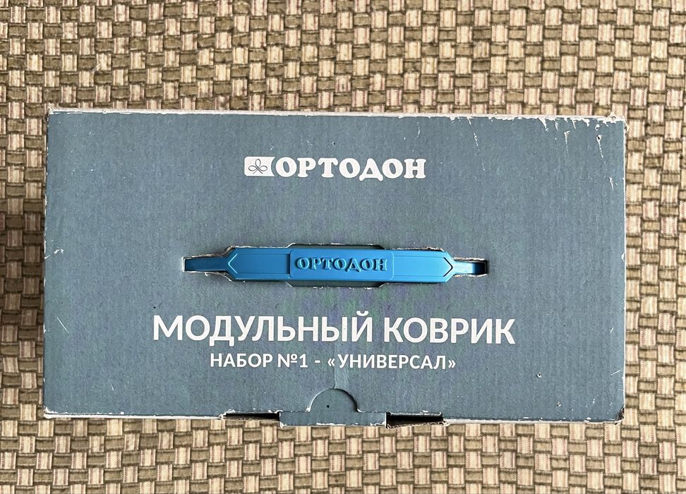 Модульный коврик(ортопед), новый