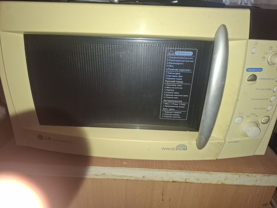 Продам микроволновку