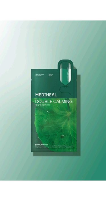 Набор из 3 масок, Mediheal Daily Solution Mask Pack, 15 штук