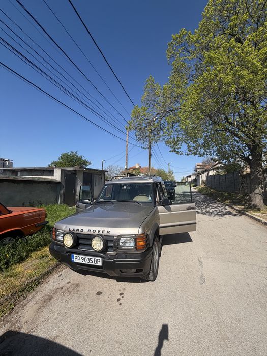 Land Rover Discovery