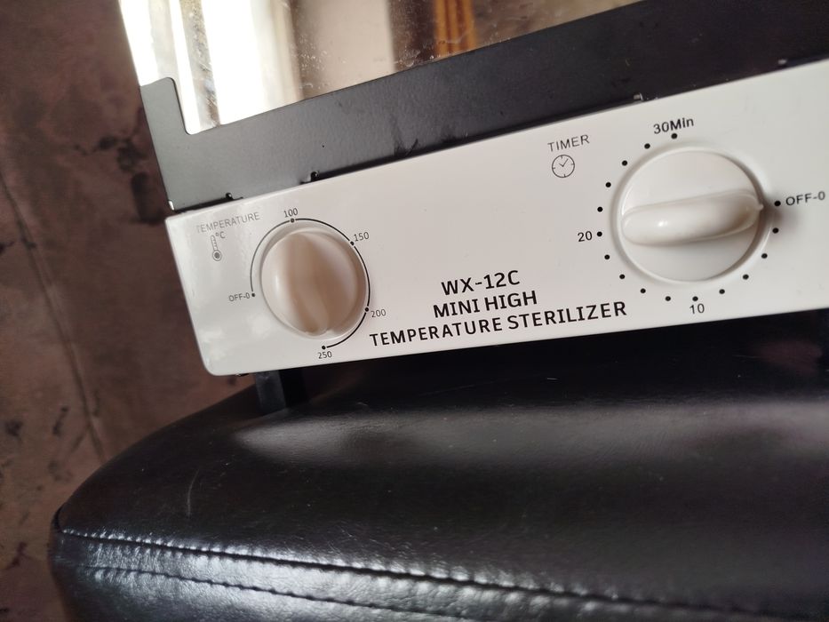 Продам сухожар д