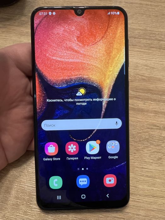 Продам Samsung A50  64Гб
