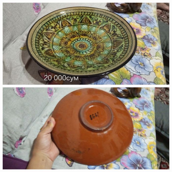 Оригинал богема + разное