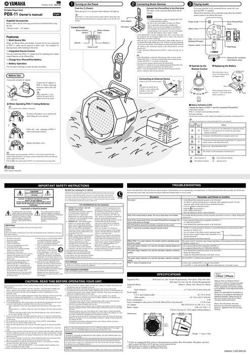 Yamaha PDX-B11
Преносима система от високоговорители с Bluetooth® (черна)