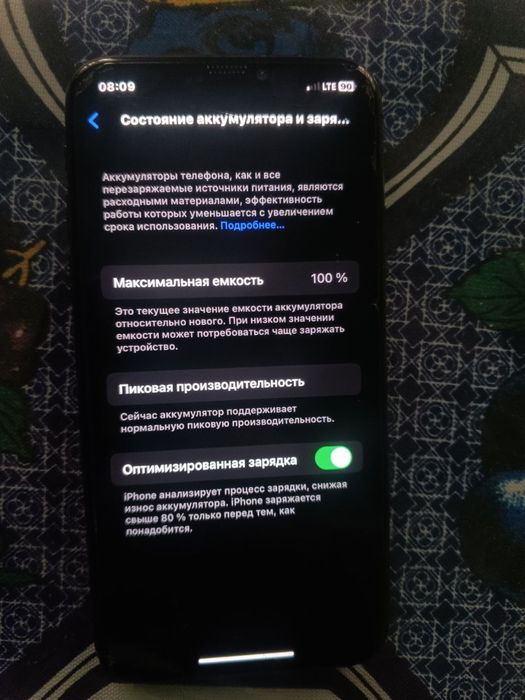 iPhoneX 256gb