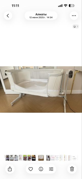 Детская кроватка манеж