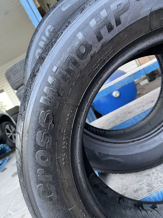 Шины линг лонг на 17