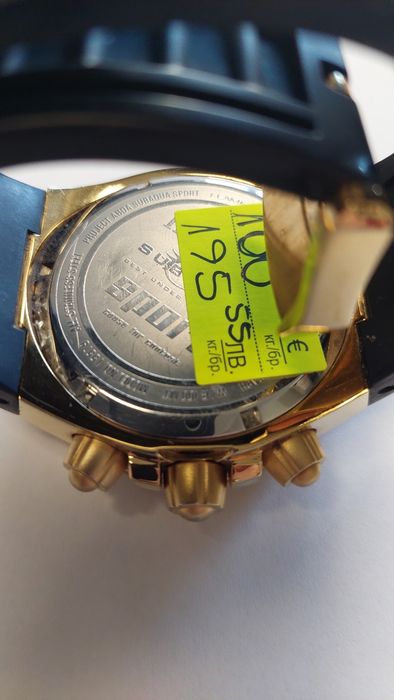 Часовник Invicta Subaqua Sport