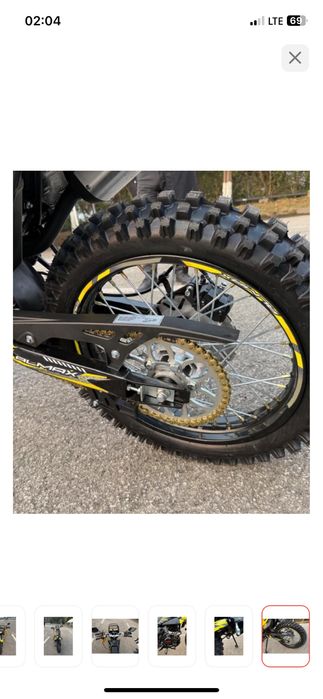 Мотоцикл эндуро 250 куб