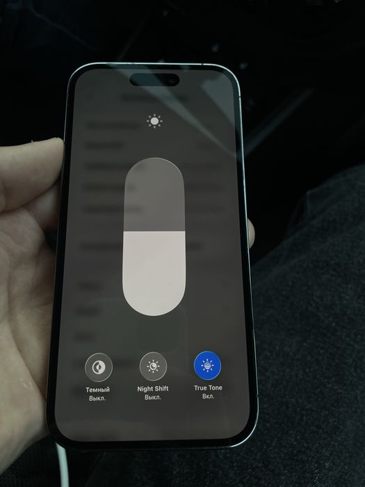 Iphone 14 pro 128