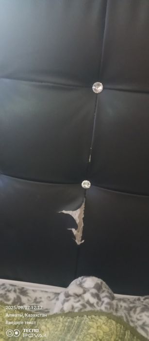 Продам кровать 180/200