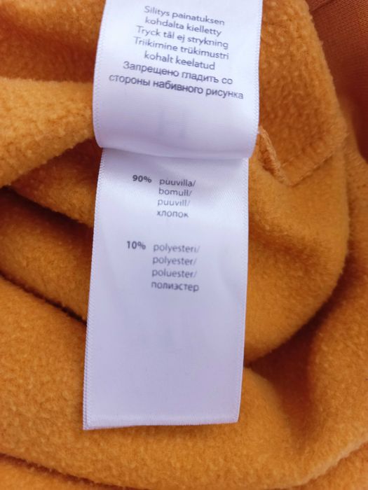 Bluza House sport-casual