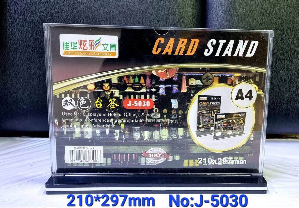 Tablichka reklamniy a7 a6 a5 a4