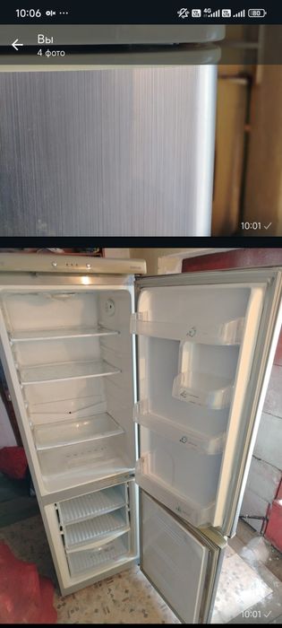 Холодильник Samsung