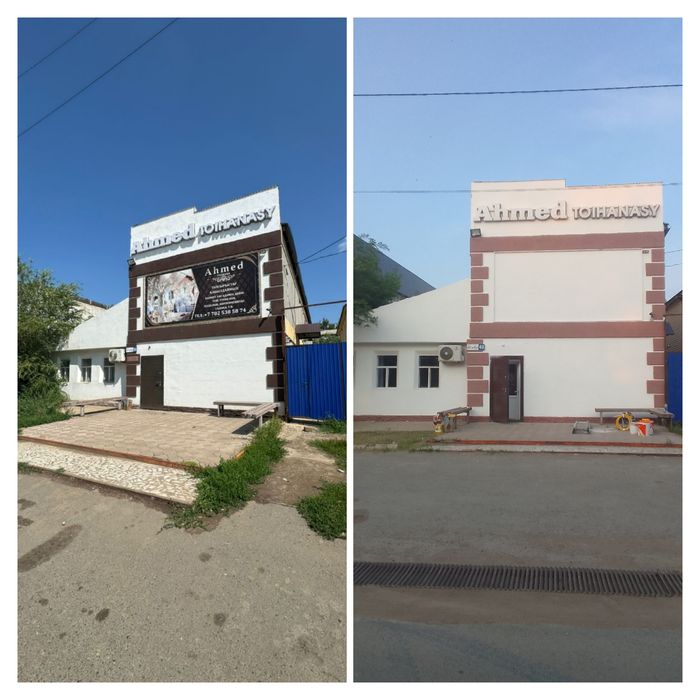 Покраска фасадов МАЛЯР