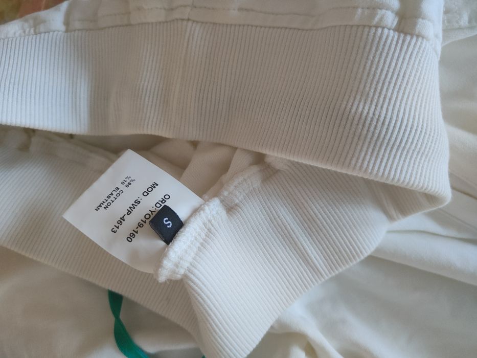 Трико белое трико