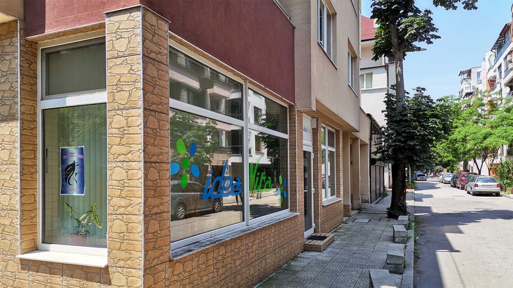 Зали под наем /за презентации, събития, тържества/, с кафе-бар зона!