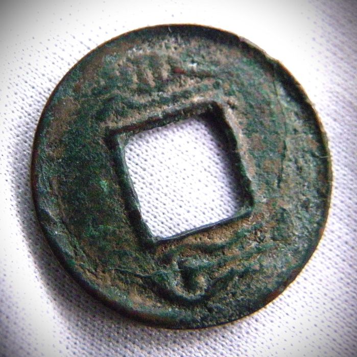 Китай, имп.Wang Mang, 14-23 г. сл.Хр., династия Xin