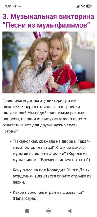 Продам 2 шифоньера недорого!