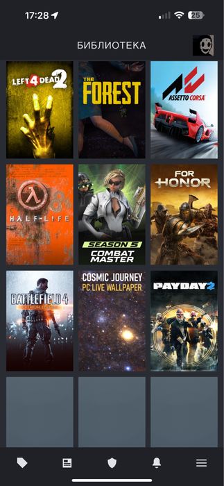 Продам faceit 10лвл