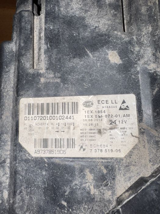 Фара левая adaptive led на F10