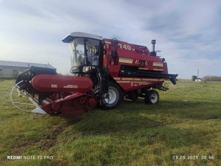 Комбайн Essil-740