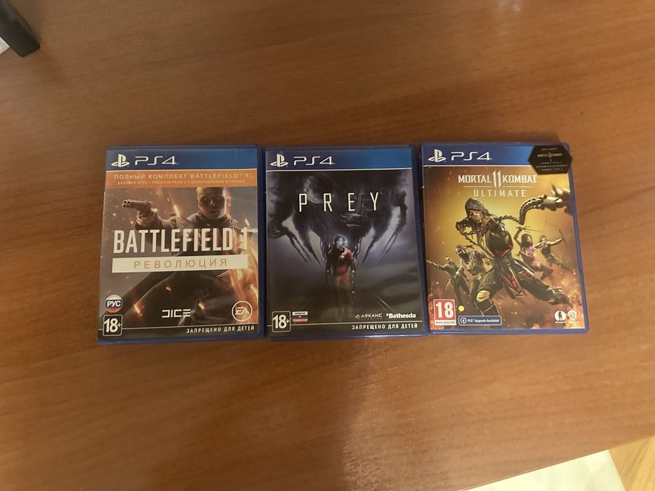 3 игры на пс 4-5