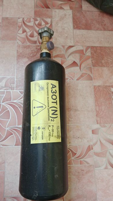 Продам баллон азот