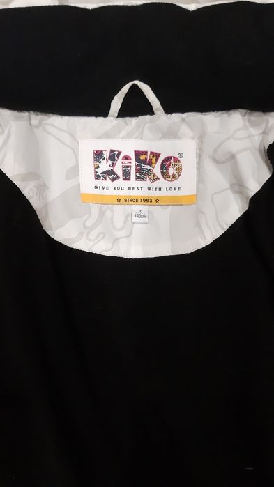 Детская зимняя одежда