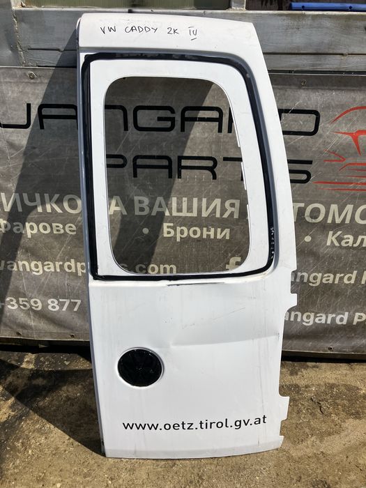 Задна врата за vw caddy k2 4