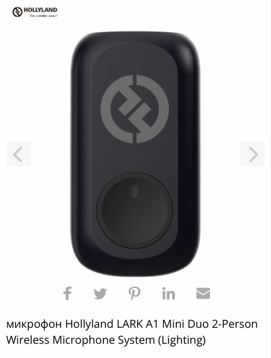 микрофон Hollyland LARK A1