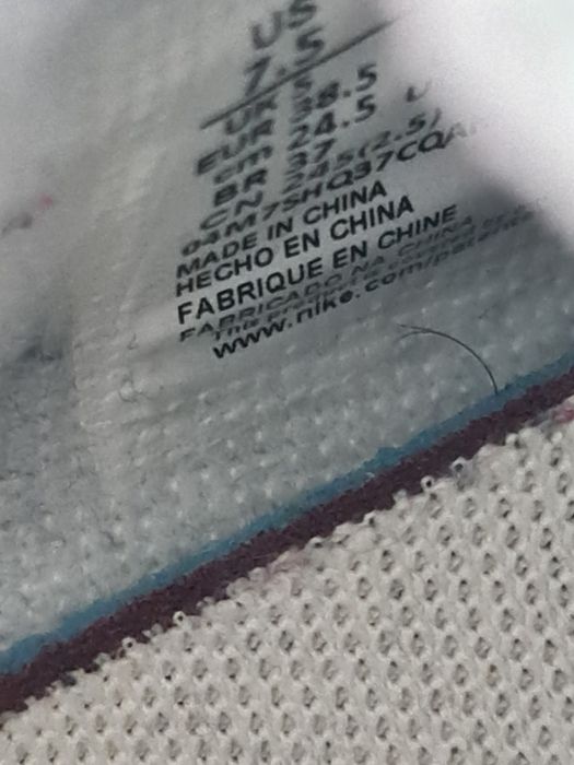 Дамски маратонки