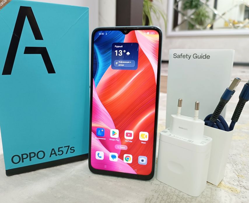 OPPO A57s 128Гб Весь комплект.